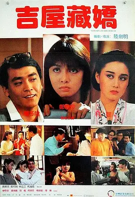 青青自拍视频一区二区三区
