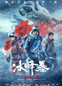 青青自拍视频一区二区三区